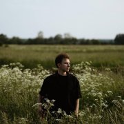 desirenado - навсегда