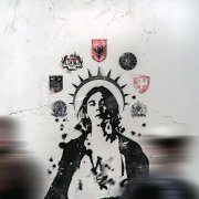 Whywe - География