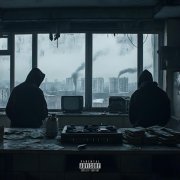 БОДЯ МИР642, Danny Farro - Больше нет