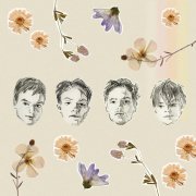 сканк!, один четыре - когда наше время?