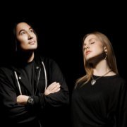 Nadina, James Atlas - Полчаса