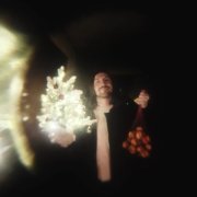 Видеокассета Твоих Родителей - Ёлки-иголки