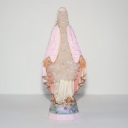 The Format - Depressed