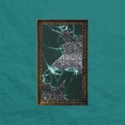 Gallery - Rabbit Hole