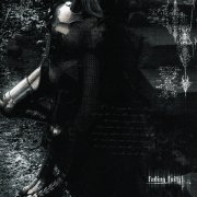 CRIER - fading faith