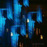 OITZMANN - Лишь увидеть