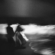 Звуки Молодости - Последний скандал