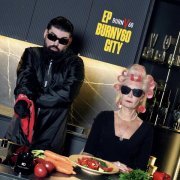 BURNV60 - Пистолет