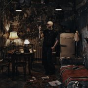 nuache - пустота