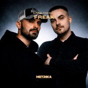 ALYOHIN, Tino Guus - Freak