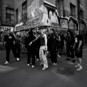 Kair - Уличная секта