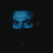 Erian - SEX (prod by. FUEGY)