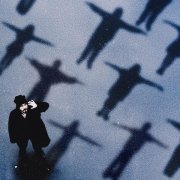 Loqiemean - Море Не Волнуется О Нас