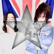 EMOVER - Horny, heavy, a lil funky