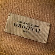 Кисло-сладкий, Trax - ORIGINAL