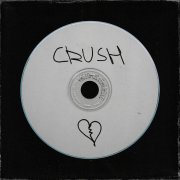 Бикей Декада - CRUSH