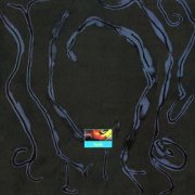 Lush - Sunbathing (2025 Remaster)