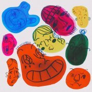 MAGIC MARGINAL, Бореалис - Нарисованы