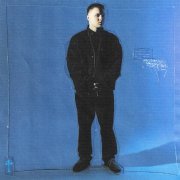 By Индия - легко