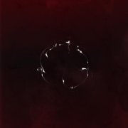 Nice Davis - Шторы