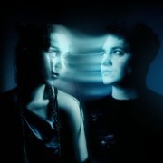 Lestmor, VVingless - SWEETEST PARADISE