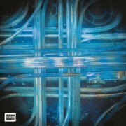 E the profit - Notice Me