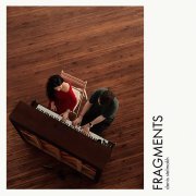 DENIS STELMAKH - Fragments 2