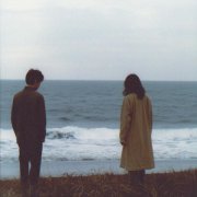 Money Flip - tomorrow will be better