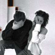 temahaz - Не боясь темноты