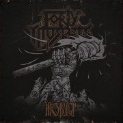 Forty Muskets - Ковчег