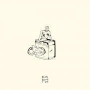 Канги - Головняк