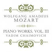 Vadim Chaimovich - Piano Sonata No. 15 in F Major, K. 533/494: I. Allegro