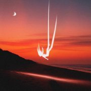 RITN, NINASITA - Приземлиться