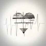 Damaji, В АККУРАТ - Нет тебя