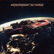 DJ DELACROIX, OXXED, Wintherduud - MEMORIZING