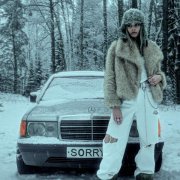 KREEKI, Unicorn, Никита Киоссе - Sorry