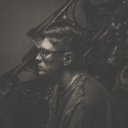 трепетно - вспышка