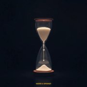 Kudos, Крамбл - Время