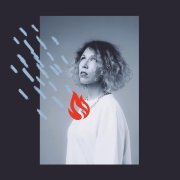 Эндже - Холодный дождь (Концертная акустика)