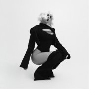 BAELI - Снимай