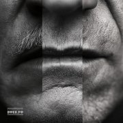 Рэп Взвод, 25/17, ДПНГ - Вокабуляр