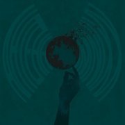 OMNIXX - Антенны