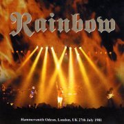 Rainbow - Drum Solo