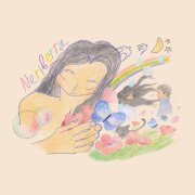 Neriberry - Никогда