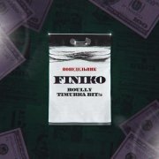 Roully, TIMURKA BITS - FINIKO