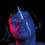 KeiyaA - get close 2 me