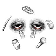 ВНЛ - Не разово