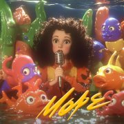 тетя катя - море