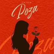 Татем - Роза