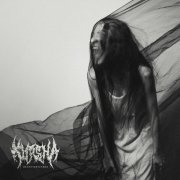 Kursha, Overbreak - Глотка